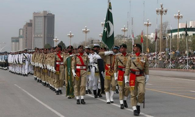 Pakistan Day Parade