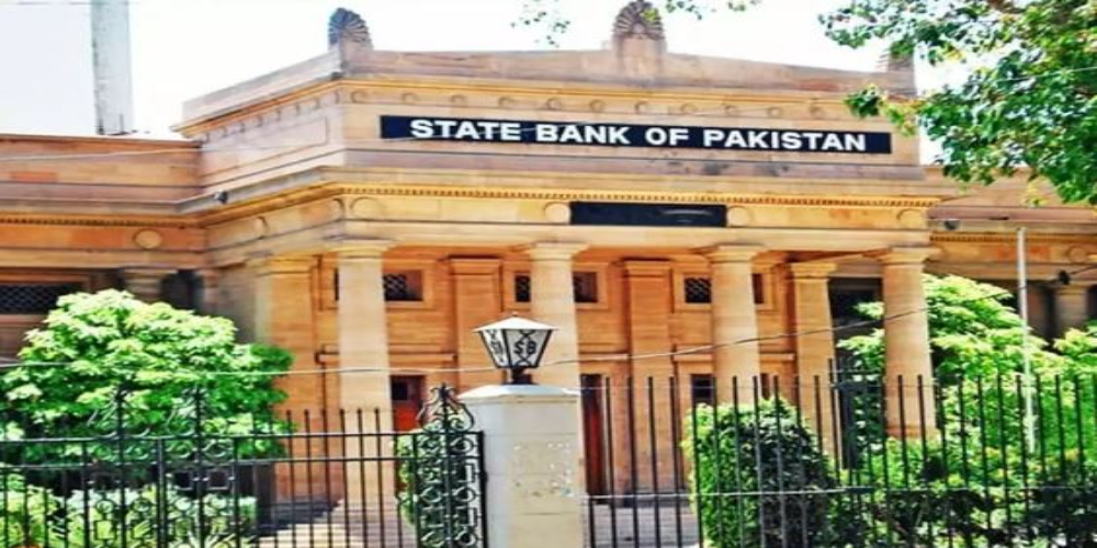 Central Bank Pakistan