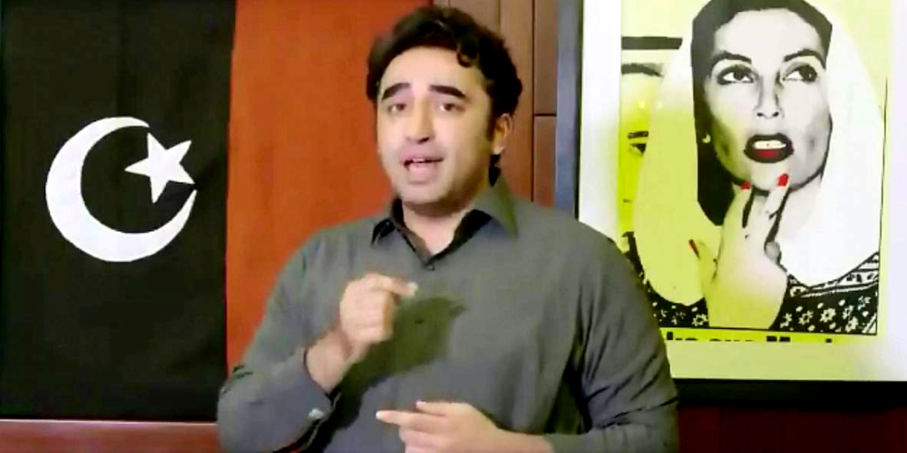 We appeal to the citizens to cooperate with the authorities, says Bilawal