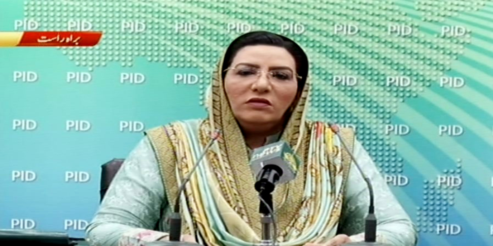Actions are being accelerated to prevent coronavirus spread, Firdous Ashiq Awan