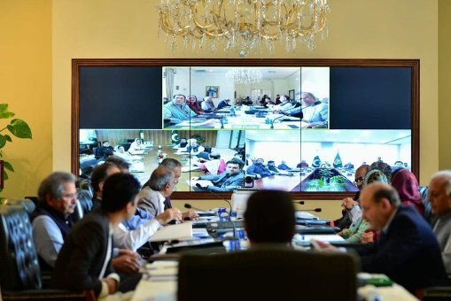 PM chairs cabinet meeting over COVID-19