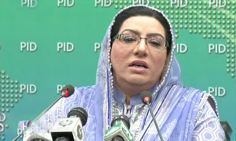 PTI Government believes in Freedom of Press, says Dr. Firdous