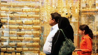 today gold rates in dubai