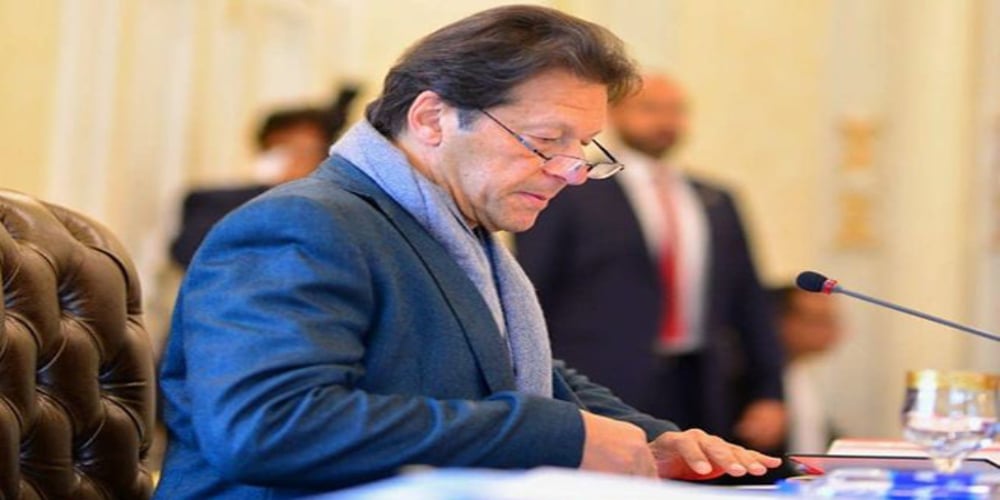 PM Imran Khan to give away Ehsaas Undergraduate Scholarships today