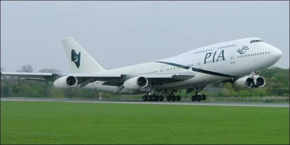 PIA announces to operate exclusive premium flights