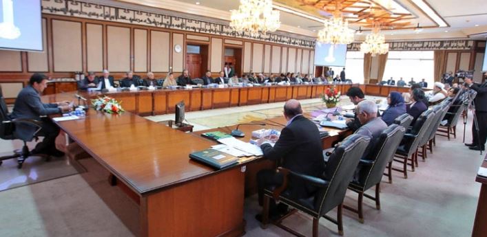 Federal cabinet meeting to be held today