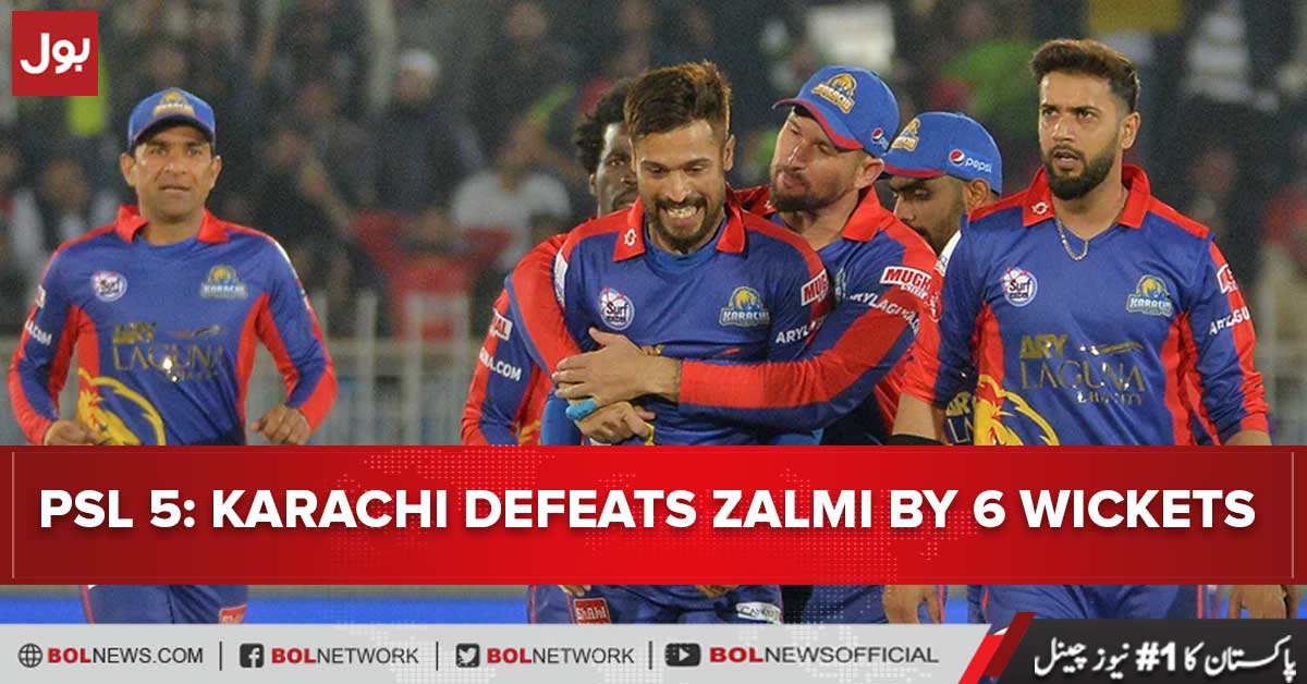 PSL 5: Karachi defeats Zalmi by 6 wickets
