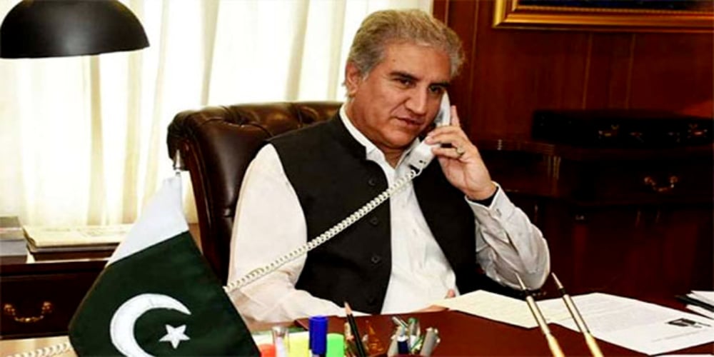 FM Qureshi calls Qatari Counterpart