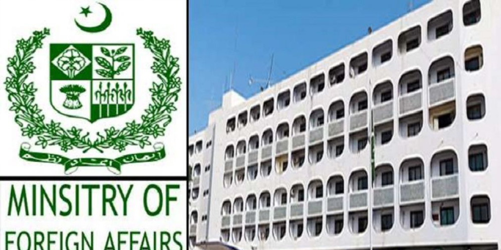 Pakistan strongly condemns terrorist attack in Kabul: FO