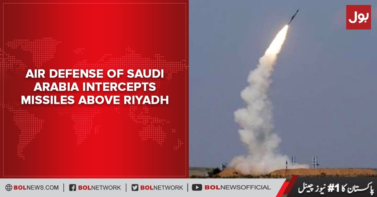Saudi Defense Ministry Intercepts One of Three Ballistic Missiles Aimed at Riyadh