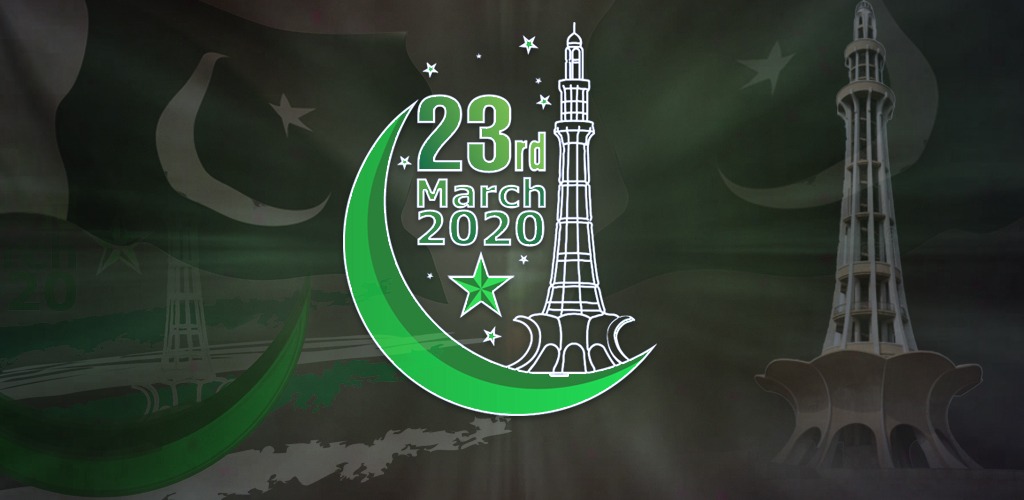 Pakistan Day