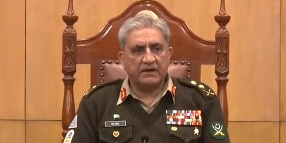 COAS chairs Corps Commander Conference at GHQ