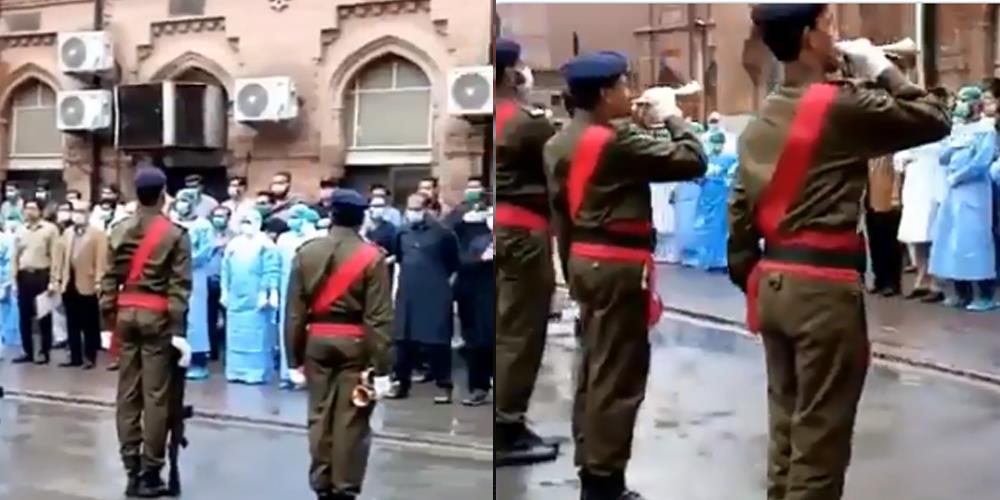 Punjab Police present guard of honor to Doctors, Nurses & paramedical staff