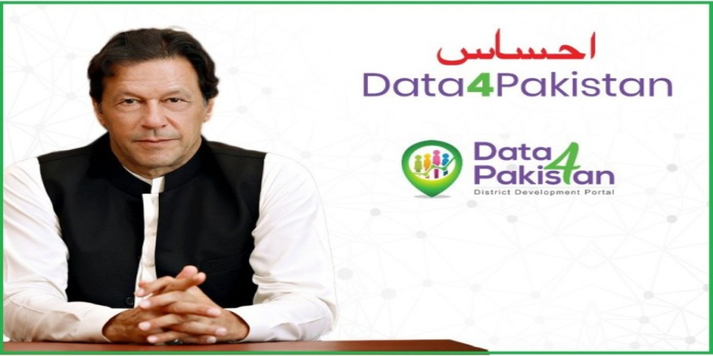 Ehsaas District Development Portal "Data4Pakistan"