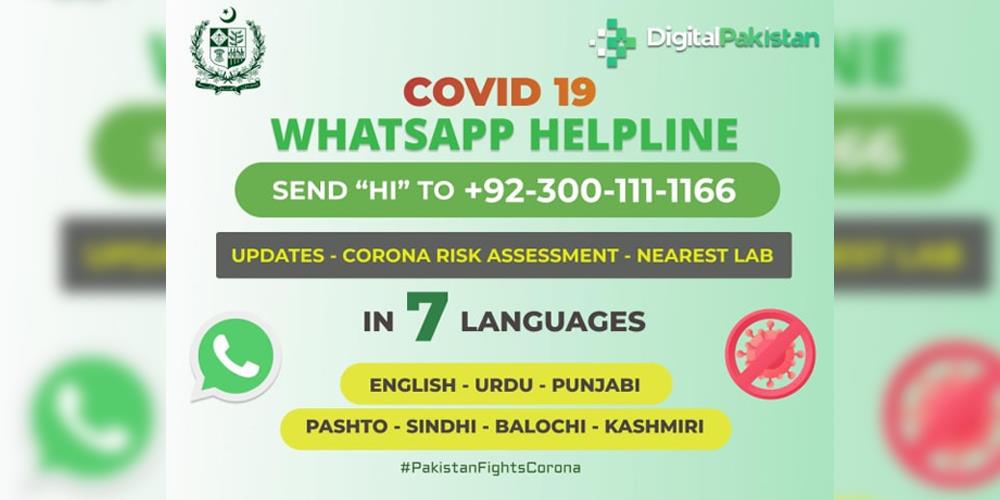 Coronavirus: Government introduces helpline in 7 different languages