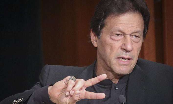 PM Imran