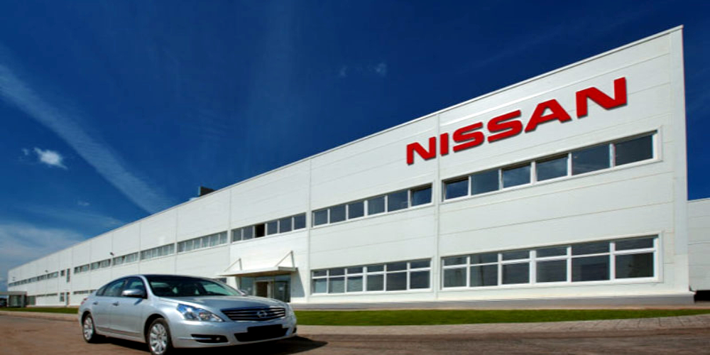 Japanese Auto Maker Nissan to Invest s £400m in UK car plant