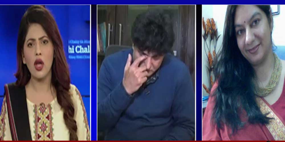 Khalil-ur-Rehman Got Emotional Over Aurat March 2020 Topic