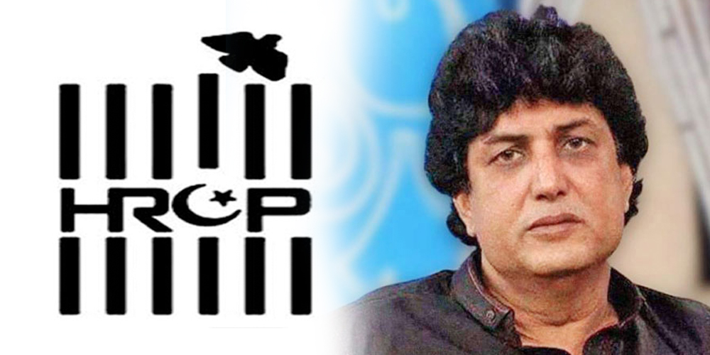 HRCP demands unconditional public apology from Khalil Qamar