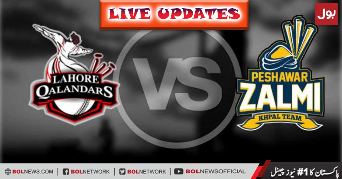 PSL 5 Live Score: Lahore Qalandars vs Peshawar Zalmi Live Match 32