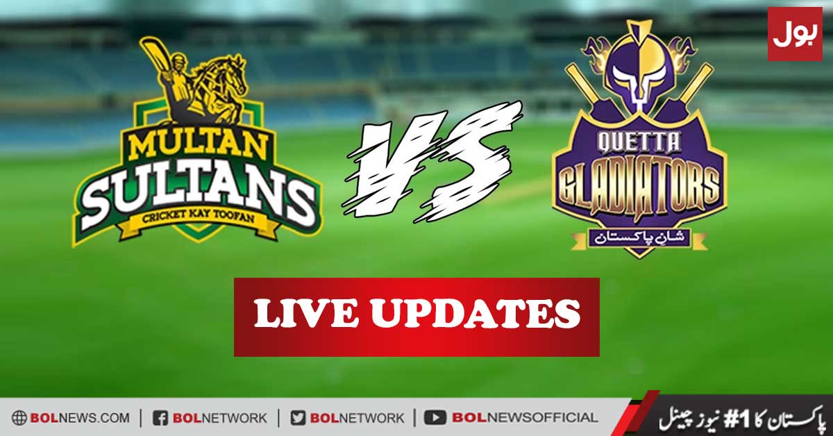 PSL 5: Match between Sultans and Gladiators abandoned due to rain