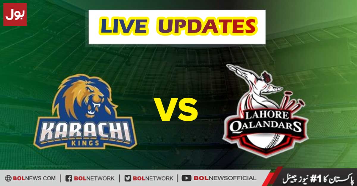 PSL LIVE SCORE KARACHI VS LAHORE