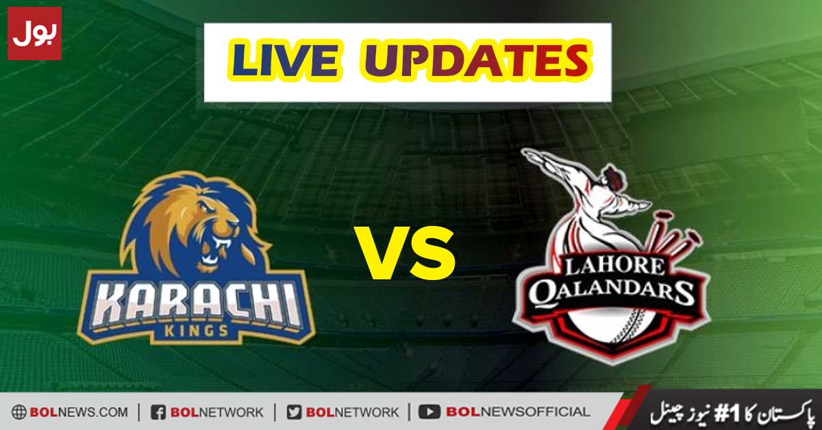 PSL Live Score: Karachi Kings vs Lahore Qalandars | Match-26 Live Updates