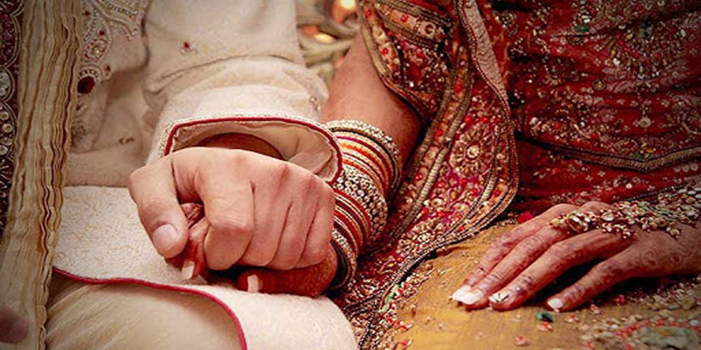 Marriage Ban in Pakistan