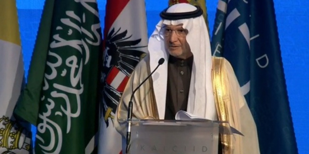 Secretary Genaral OIC urges members to cooperate in combating coronavirus