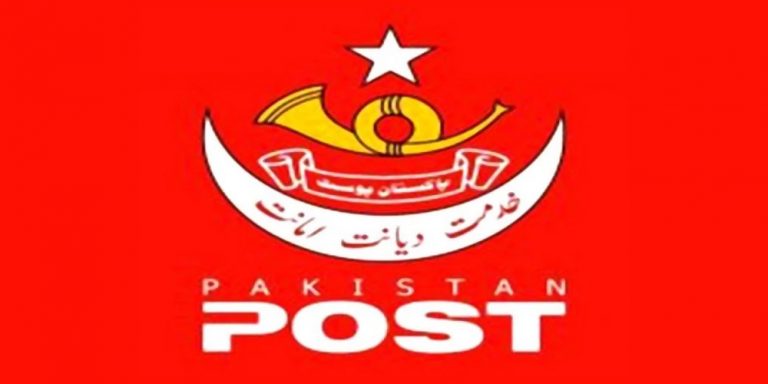 Pakistan Post delivers pensions of 1.3 million retired officials at their doorstep