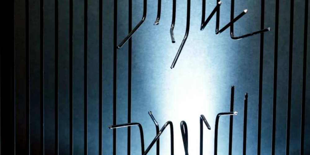 Sahiwal Central Jail prisoner cut bars and escaped