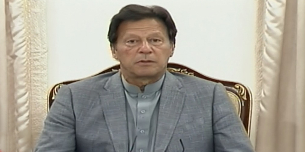 PM directs federal ministers to remain available in Islamabad