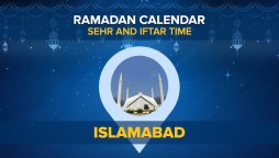 Ramadan 2022: Sehri Time, Iftar Time Islamabad Ramadan Calendar