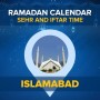 Ramadan Calendar Islamabad 2021: Today Sehri time Islamabad, Iftar time Islamabad