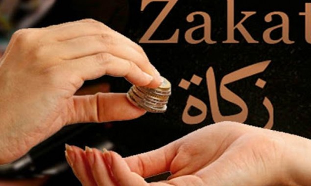 Zakat calculations & laws-complete guide