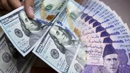 Dollar to PKR: 1 USD to Pakistan Rupee, 5 June 2020