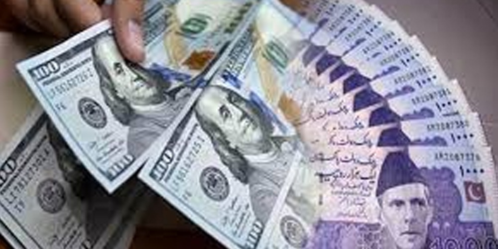 Dollar to PKR: 1 USD to Pakistan Rupee, 5 June 2020