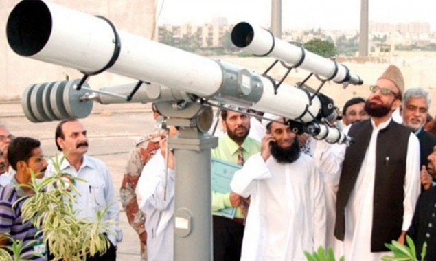 Ramadan 2020: moon not sighted in Pakistan today