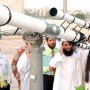 Ramadan 2020: moon not sighted in Pakistan today