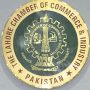 Kabir elected Lahore Chamber president