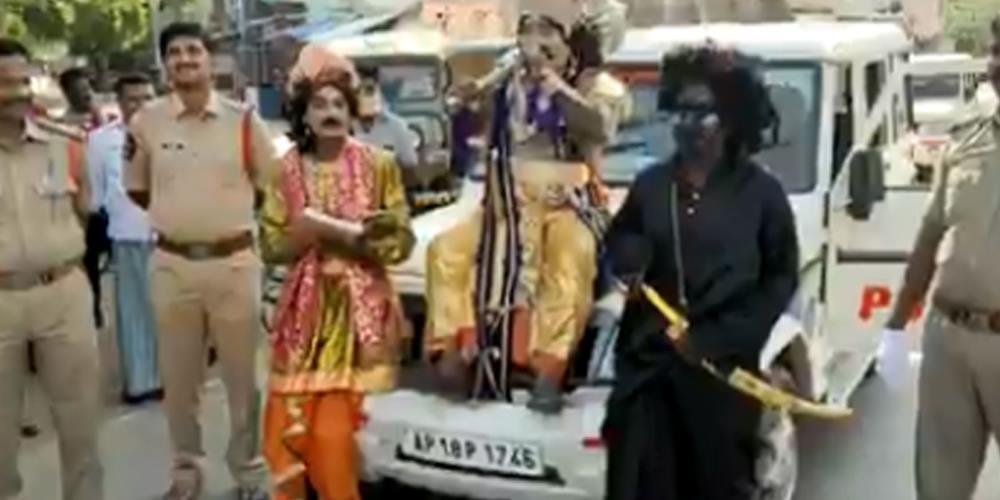 Coronavirus in India: Police brings Hindu God of death to spread message of staying home