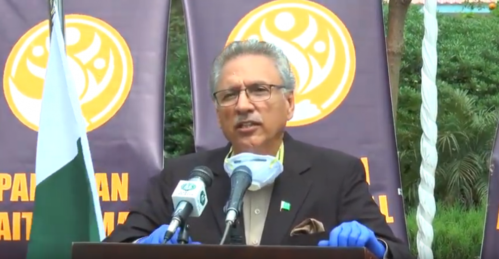 President of Pakistan