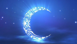 Bank Timings in Ramadan 2020