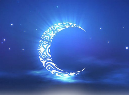 Bank Timings in Ramadan 2020