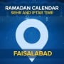 Sehri time in Faisalabad today 2022 – Ramadan Timings Faisalabad 2022