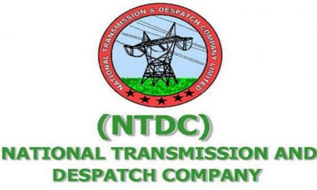 NTDC entitles to interest at the rate of 7.925% per annum