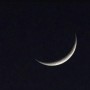 Ramadan’s crescent moon to be sighted on Thursday evening in Saudi Arabia