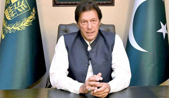 PM Imran Khan wishes good health to his Russian counterpart