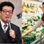 Japanese Mayor under fire for his remarks about women