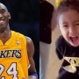Kobe Bryant’s little angel garners huge applaud online as she dances to ‘We Rock’